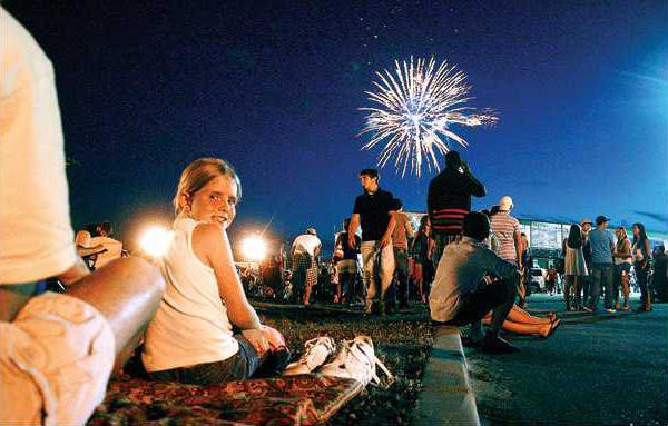 Fireworks 1 es